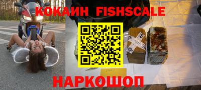 mix Волжский