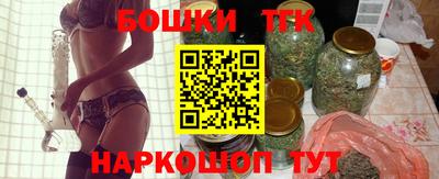 синтетический гашиш Волжск