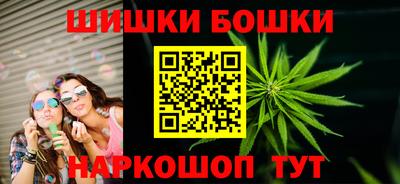mix Волжский