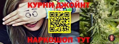 ALPHA-PVP Волгодонск