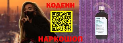 mix Волжский