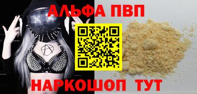 mix Волжский