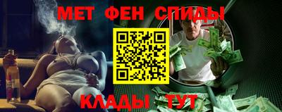 mix Волжский