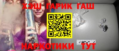 mix Волжский