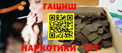 mix Волжский