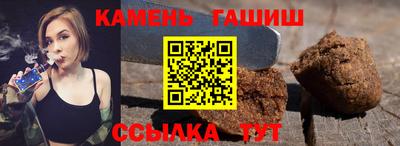mix Волжский