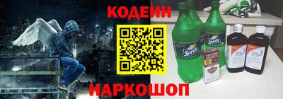 mix Волжский