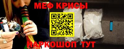 mix Волжский
