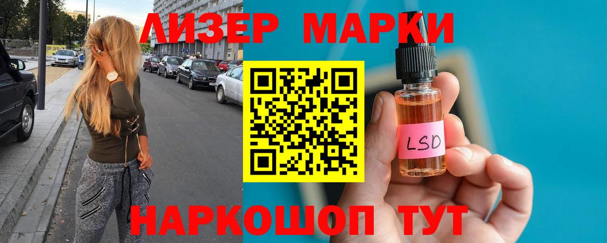 ЛСД экстази ecstasy  LSD-25 экстази ecstasy  Вход с VPN  Киржач 